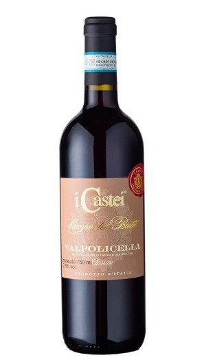 Valpolicella Classico Campo del Biotto | Blend